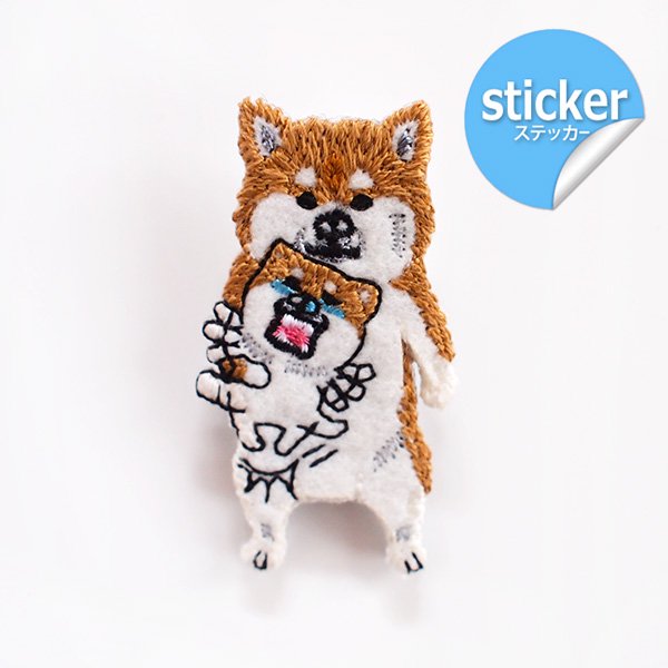 Pokefasu ポケファス ナマハ犬 刺繍フェルトステッカー かわいいと楽しいをお届けします 雑貨屋5cochi ゴコチ オンライン通販ショップ