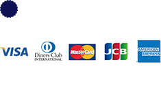Visa、ダイナース、マスターカード、JCB、アメリカン・エキスプレス クレジットカードOK