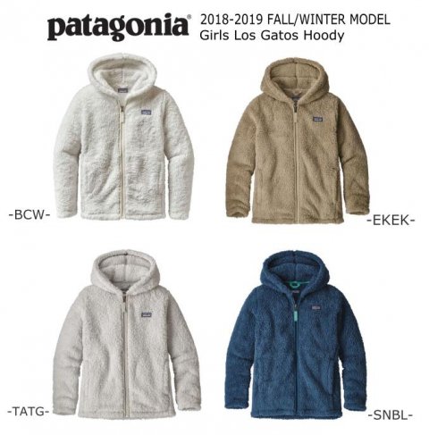 patagonia girls los gatos hoody