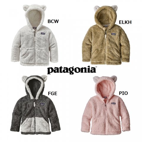 patagonia baby furry friends