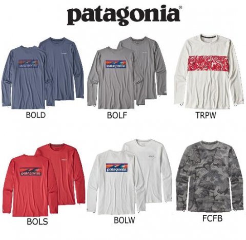 patagonia sun tee