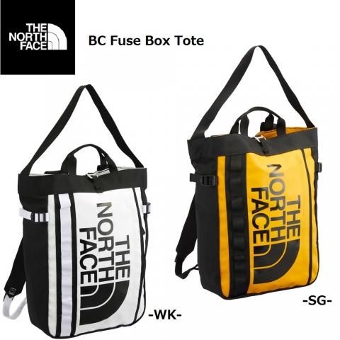 the north face bc fuse box tote