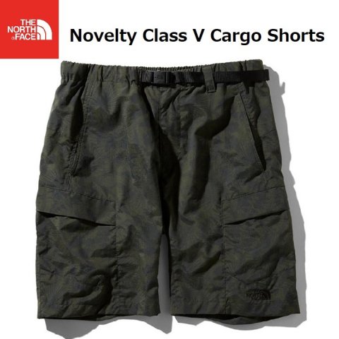 cargo shorts 2019