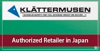 KLATTERMUSEN Authorized Retailer in Japan