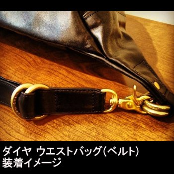 BACKDROP Leathers/バックドロップ・レザーズ キーリング