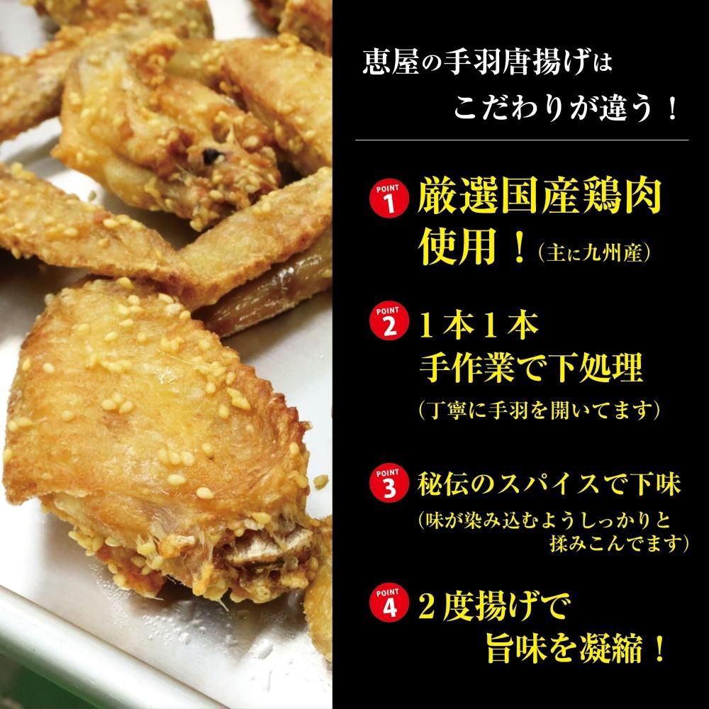 平目の唐揚げ様 リクエスト 2点 まとめ商品 スゴ得】極旨！ももから揚げ （冷凍）｜西友ネットスーパー