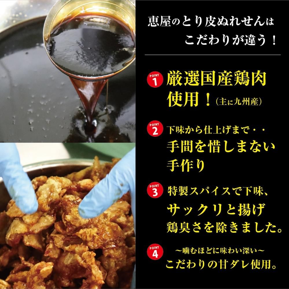 平目の唐揚げ様 リクエスト 2点 まとめ商品 スゴ得】極旨！ももから揚げ （冷凍）｜西友ネットスーパー