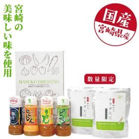 <img class='new_mark_img1' src='https://img.shop-pro.jp/img/new/icons14.gif' style='border:none;display:inline;margin:0px;padding:0px;width:auto;' />ڥեȡ۵ܺȯ ɥå3ܤȤߤĴ̣ڽߤޤǡˡܥƦ2PˤΥեȥåȡʤˤ󤸤ơԡޥڽޤ