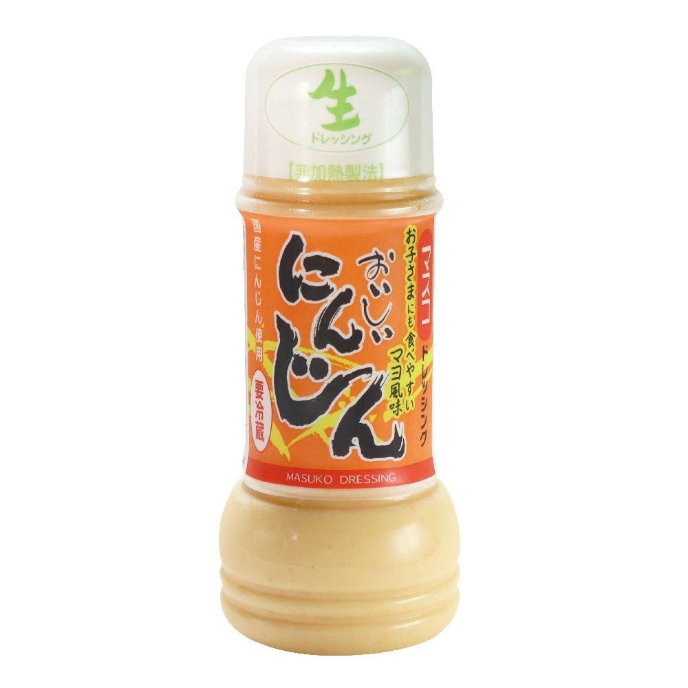 マスコおいしい和風ドレッシング200ml｜ギフト・お中元・お歳暮