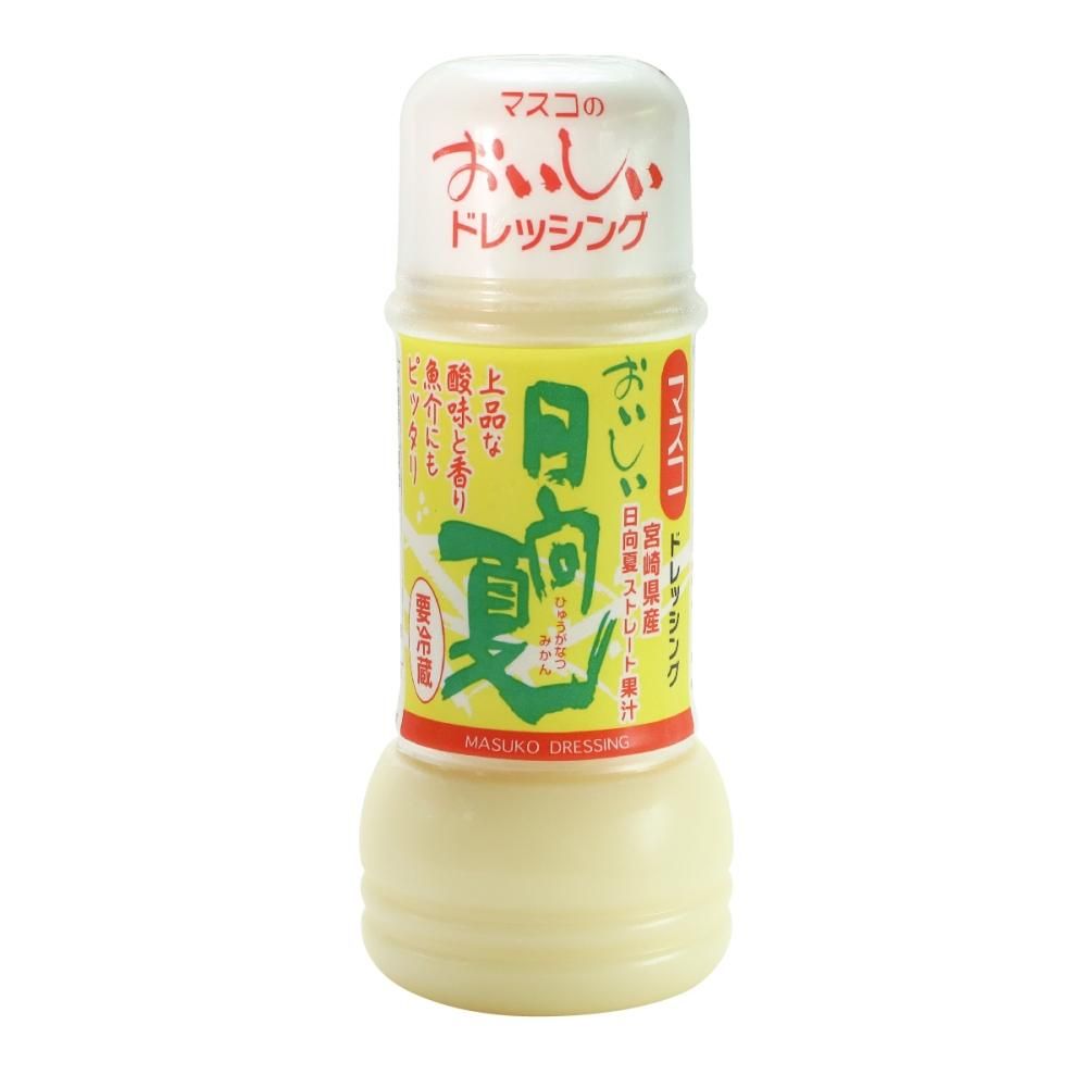 おいしい 日向夏ドレッシング200ml｜ギフト・お中元・お歳暮に