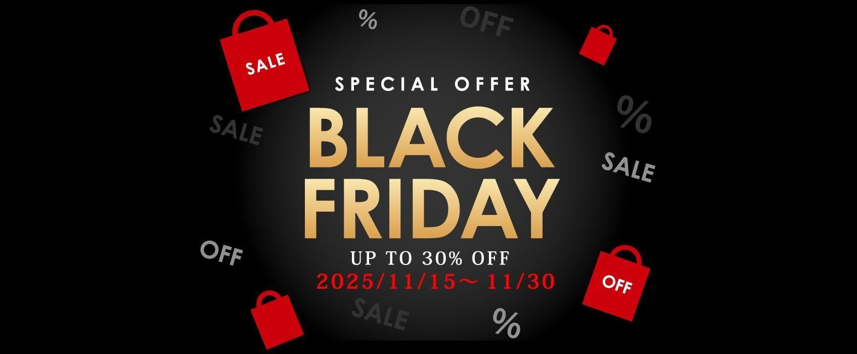 【MAX 30%OFF】マスコ 「BLACK FRIDAY」感謝祭♪ 11/15(土)00:00 〜 11/30(日)23:59 まで 毎日開催