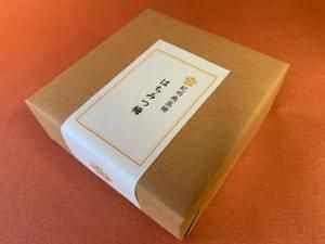 うめ21」 200g - 紀州梅干しの通販|南高梅干し専門店(株)小山農園