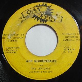 ABC ROCKSTEADY/THE GAYLADS - GAMUSHARA DISC