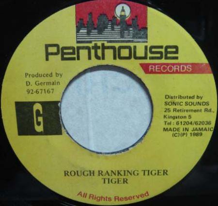 ROUGH RANKING TIGER/TIGER - GAMUSHARA DISC