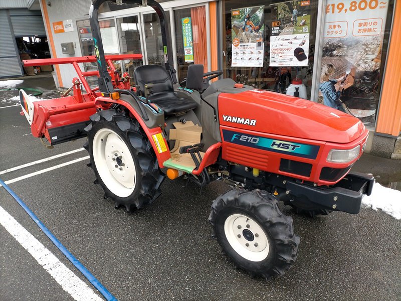 中古トラクター20馬力ヤンマーEF220-山形菊地農機商会