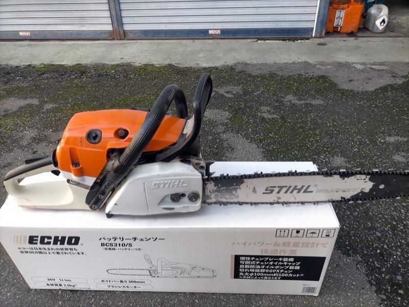 タナカ チェーンソー 中古 2025年最新】Yahoo!オークション -チェンソー 中古 タナカの中古