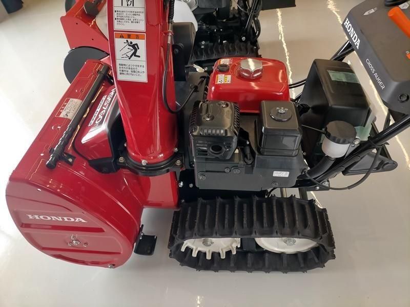 ホンダ除雪機HSS760 | クロスオーガ - 中古トラクター、中古ス