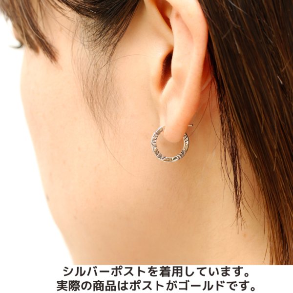 VIVIFY Hoop Pierce VFP-090 Lサイズ - アクセサリー