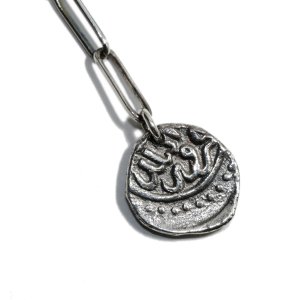 Ancient Coin Y Necklace