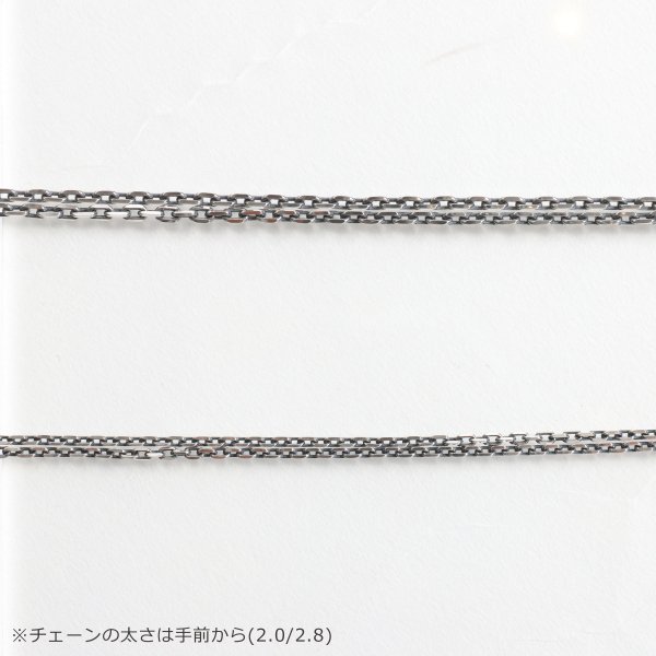 Chain 2.0x50cm/4C - VIVIFY STORE