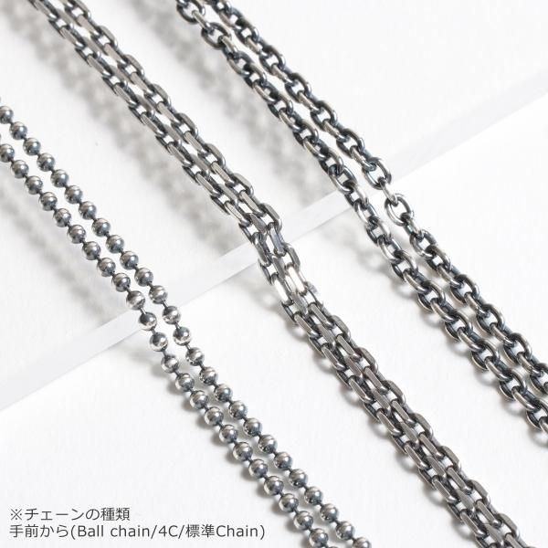 Chain 2.8 x 45cm/4C - VIVIFY STORE