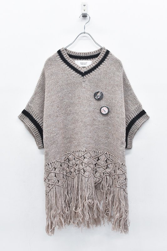 BEDSIDEDRAMA / Grandma's Knit Vest - G.BEIGE