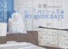 ͣ١MUSICDAYS