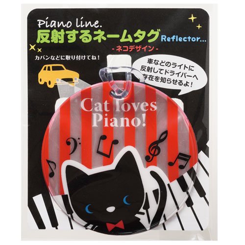 インナーマスク　猫ー７　380円