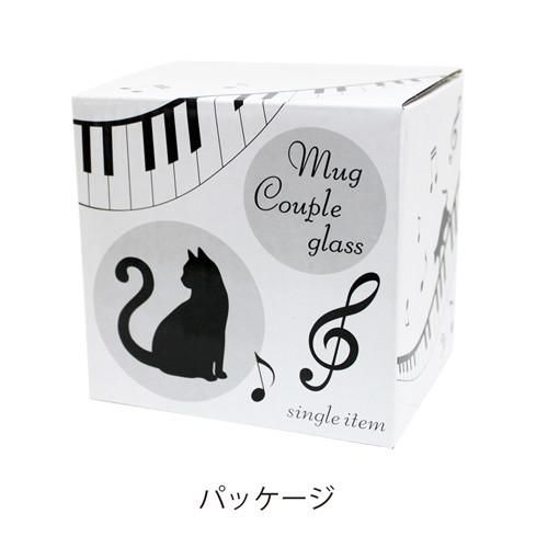 マグカップル（ガラス）黒猫／ピアノ メス - 音楽雑貨・発表会
