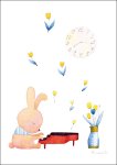 ポストカード イラスト 山田和明「空に憧れて」