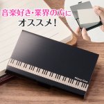 Piano line ƥ쥹̾ɥʸס