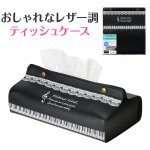 Piano line 쥶Ĵܥåƥå奱ʥ졼