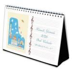<img class='new_mark_img1' src='https://img.shop-pro.jp/img/new/icons5.gif' style='border:none;display:inline;margin:0px;padding:0px;width:auto;' />2026ǯ ǥ  ֳήץ塼ɡ