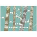 <img class='new_mark_img1' src='https://img.shop-pro.jp/img/new/icons5.gif' style='border:none;display:inline;margin:0px;padding:0px;width:auto;' /> ؿ˶錄륫Υ 2026ǯ ɳݤ 