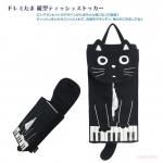 <img class='new_mark_img1' src='https://img.shop-pro.jp/img/new/icons5.gif' style='border:none;display:inline;margin:0px;padding:0px;width:auto;' />ɥߤ޽ķƥå她ȥå֥å