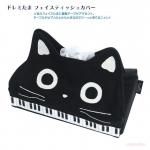 <img class='new_mark_img1' src='https://img.shop-pro.jp/img/new/icons5.gif' style='border:none;display:inline;margin:0px;padding:0px;width:auto;' />ɥߤޥեƥå奫С