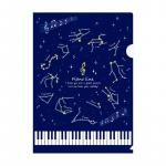 <img class='new_mark_img1' src='https://img.shop-pro.jp/img/new/icons5.gif' style='border:none;display:inline;margin:0px;padding:0px;width:auto;' />Pianoline ꥢե ΢̥ꥢס¡