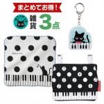 <img class='new_mark_img1' src='https://img.shop-pro.jp/img/new/icons20.gif' style='border:none;display:inline;margin:0px;padding:0px;width:auto;' />ͤɥåȻߣå