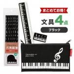 <img class='new_mark_img1' src='https://img.shop-pro.jp/img/new/icons20.gif' style='border:none;display:inline;margin:0px;padding:0px;width:auto;' />ʸ4åȡʥ֥å