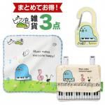 <img class='new_mark_img1' src='https://img.shop-pro.jp/img/new/icons20.gif' style='border:none;display:inline;margin:0px;padding:0px;width:auto;' />ԥ ߣå