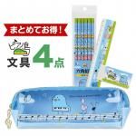 <img class='new_mark_img1' src='https://img.shop-pro.jp/img/new/icons20.gif' style='border:none;display:inline;margin:0px;padding:0px;width:auto;' />ԥ ʸ4å