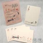 <img class='new_mark_img1' src='https://img.shop-pro.jp/img/new/icons5.gif' style='border:none;display:inline;margin:0px;padding:0px;width:auto;' />եե쥿åȡΥHappy Tone