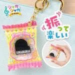 <img class='new_mark_img1' src='https://img.shop-pro.jp/img/new/icons5.gif' style='border:none;display:inline;margin:0px;padding:0px;width:auto;' />Piano line 㥫㥫ۥʥɥԥΡ