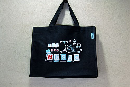 レッスンバッグ All For Music 音楽雑貨 発表会記念品 ギフト 美術工芸なかの