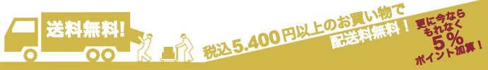 簡易サイズチャート - 日本最大級のブランド 通販サイト &G（アンジー 