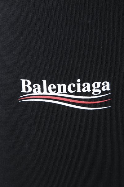 バレンシアガ / BALENCIAGA　パンツ / スウェットパンツ［ST］ - 日本最大級のブランド通販サイト - &G（アンジー）オンライン  公式サイト