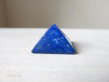 アフガニスタン産ラピスラズリ ピラミッド