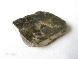 ブラジル産シデライト原石