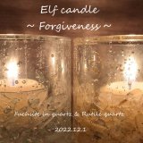 <img class='new_mark_img1' src='https://img.shop-pro.jp/img/new/icons49.gif' style='border:none;display:inline;margin:0px;padding:0px;width:auto;' />【限定9】 Elf candle 〜Forgiveness〜