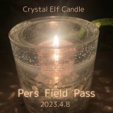 <img class='new_mark_img1' src='https://img.shop-pro.jp/img/new/icons49.gif' style='border:none;display:inline;margin:0px;padding:0px;width:auto;' />Crystal Elf Candle 〜 Pers  Field  Pass 〜